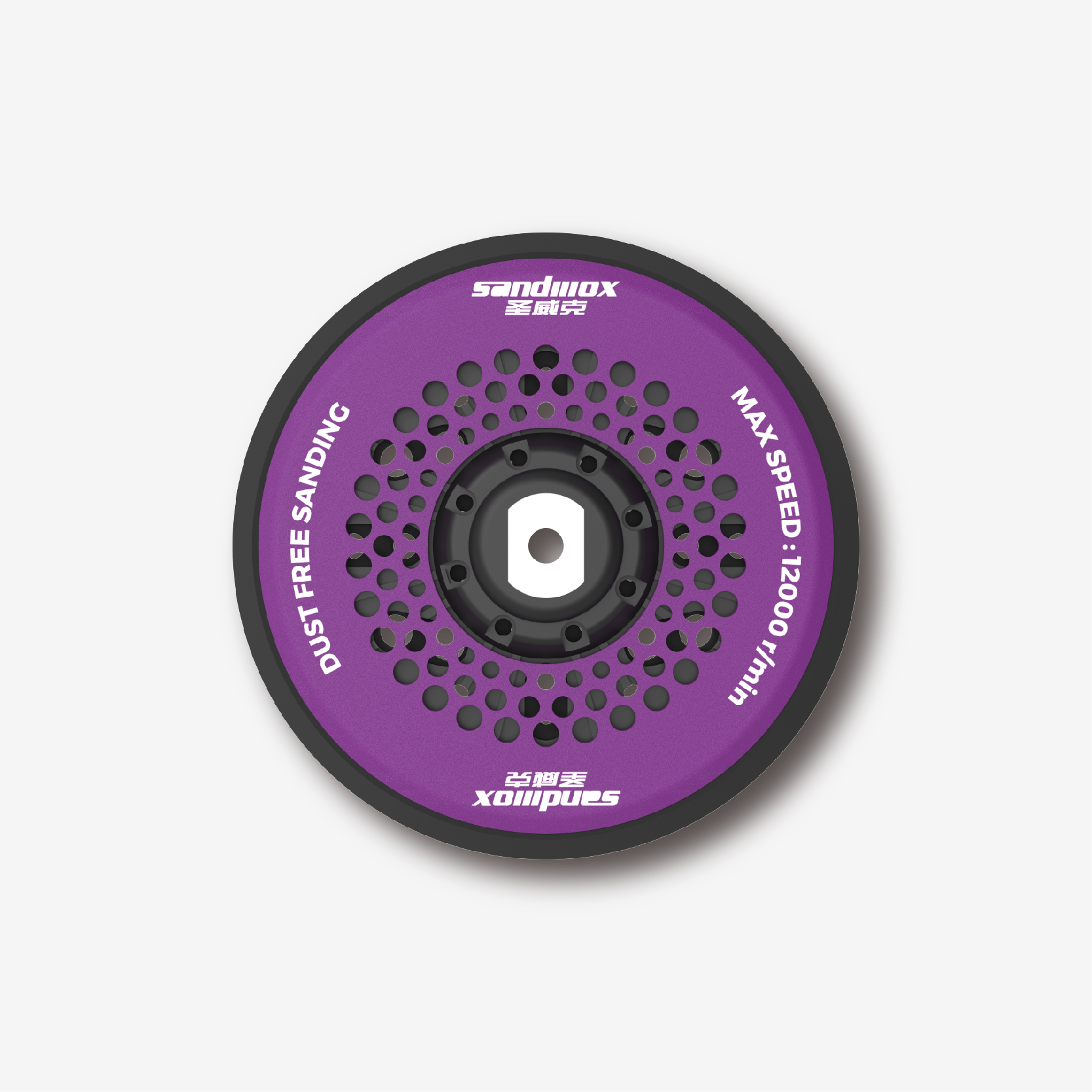 BH-65 Random-orbital Sander Backup Pad image 2