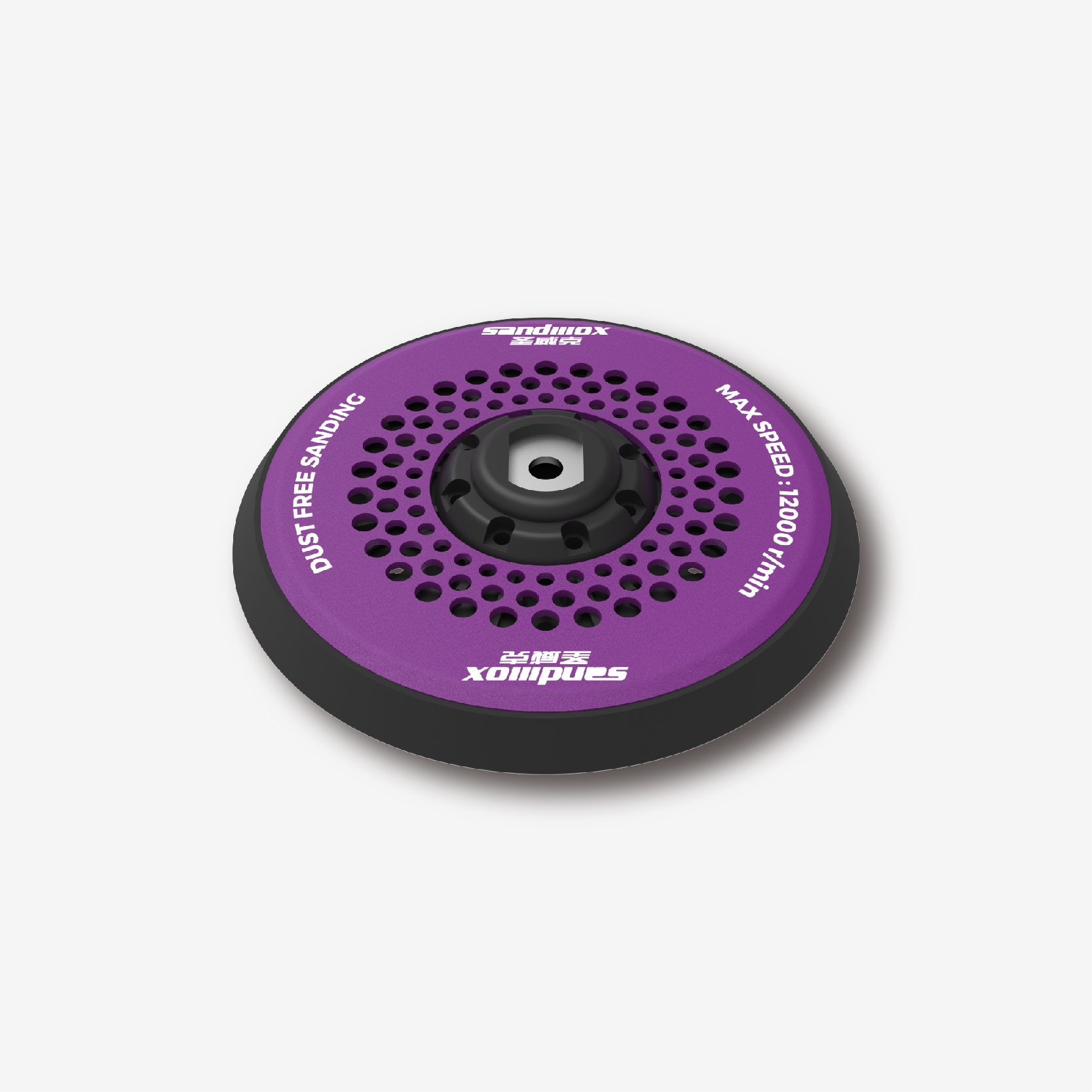 BH-65 Random-orbital Sander Backup Pad image 3