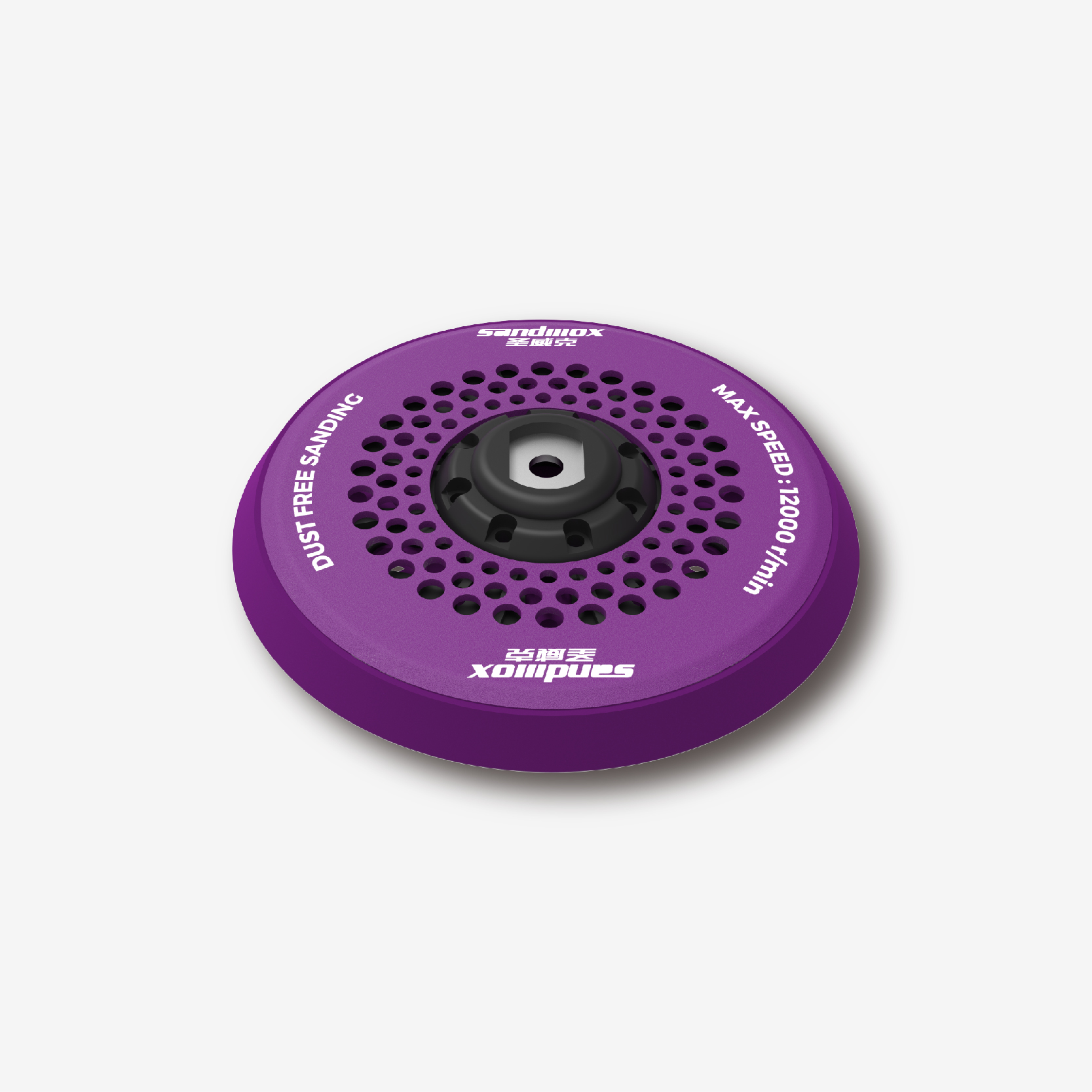 PS-63 Random-orbital Sander Backup Pad image 2