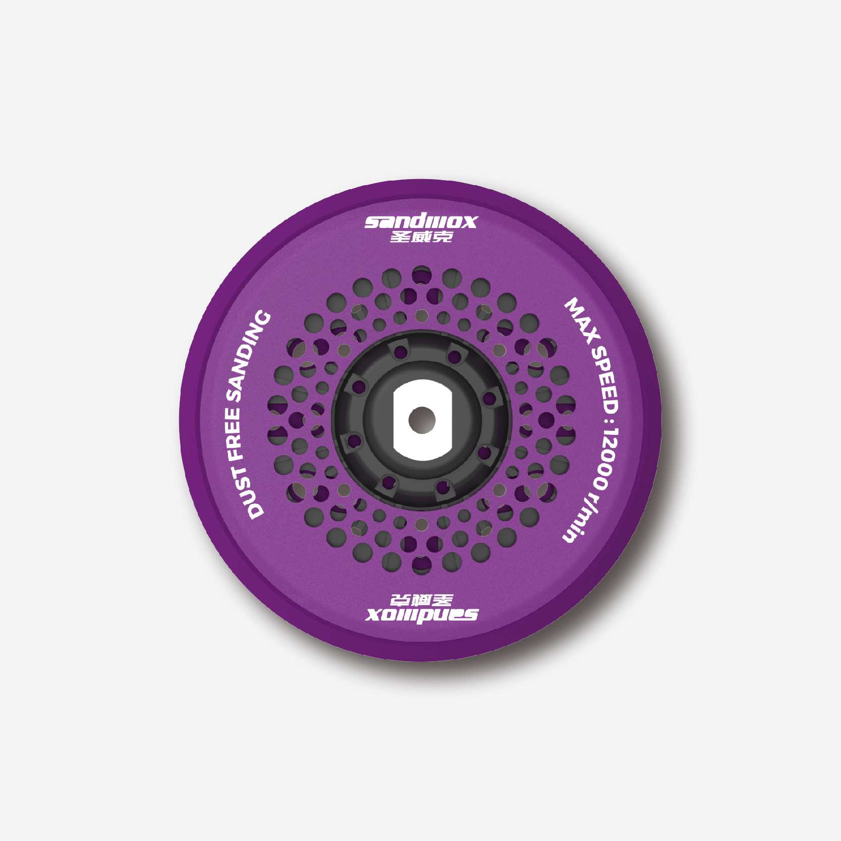 PS-63 Random-orbital Sander Backup Pad image 3